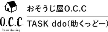 おそうじ屋 O.C.C、ハチ駆除のTASK ddo(助くっどー) 